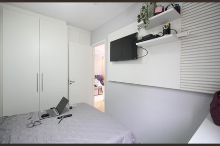 Apartamento à venda com 52m², 2 quartos e 1 vagaQuarto 1