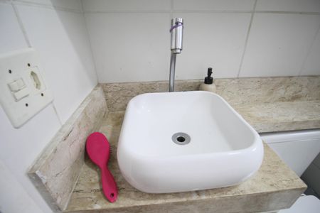 Apartamento à venda com 52m², 2 quartos e 1 vagaBanheiro