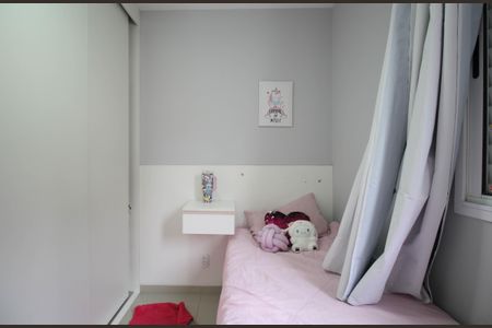 Apartamento à venda com 52m², 2 quartos e 1 vagaQuarto 2