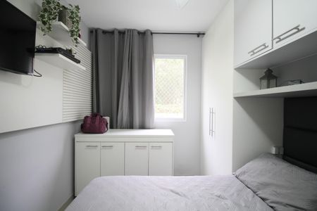 Apartamento à venda com 52m², 2 quartos e 1 vagaQuarto 1