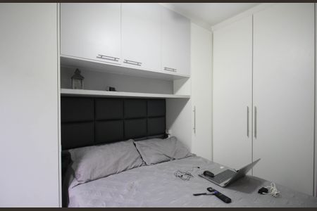 Apartamento à venda com 52m², 2 quartos e 1 vagaQuarto 1