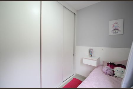 Apartamento à venda com 52m², 2 quartos e 1 vagaQuarto 2
