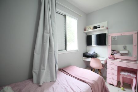 Apartamento à venda com 52m², 2 quartos e 1 vagaQuarto 2