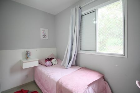 Apartamento à venda com 52m², 2 quartos e 1 vagaQuarto 2