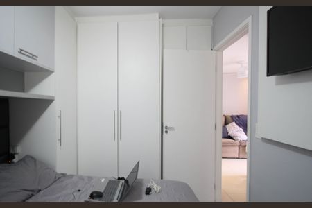 Apartamento à venda com 52m², 2 quartos e 1 vagaQuarto 1