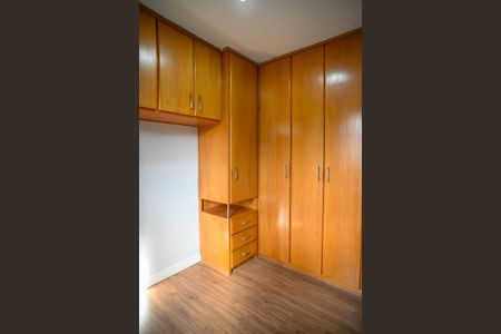 Apartamento para alugar com 47m², 2 quartos e 1 vagaQuarto 2