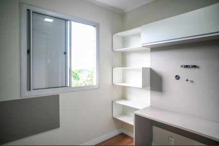 Apartamento para alugar com 47m², 2 quartos e 1 vagaQuarto 1