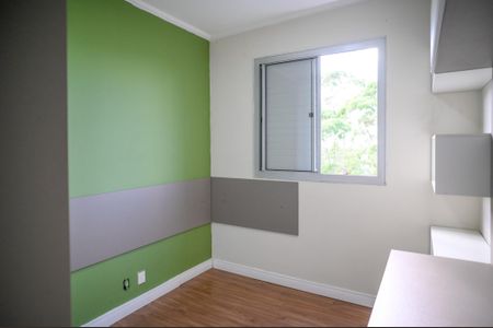 Apartamento para alugar com 47m², 2 quartos e 1 vagaQuarto 1