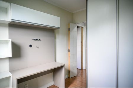 Apartamento para alugar com 47m², 2 quartos e 1 vagaQuarto 1