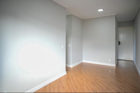 Apartamento para alugar com 47m², 2 quartos e 1 vagaSala