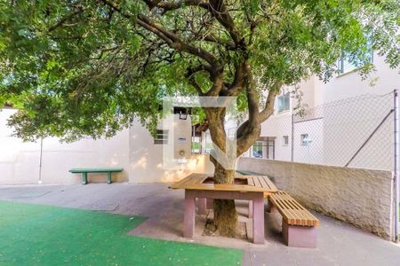 Apartamento para alugar com 47m², 2 quartos e 1 vagaÁrea comum