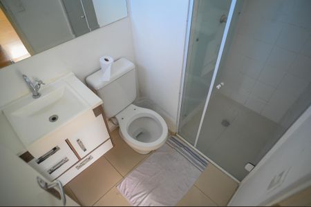 Apartamento para alugar com 47m², 2 quartos e 1 vagaBanheiro