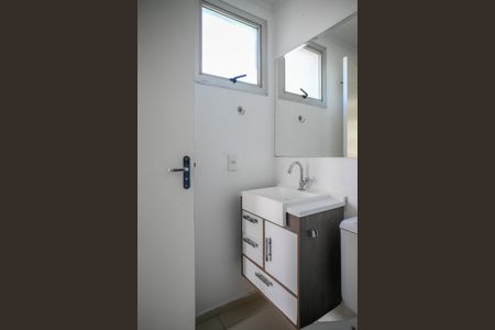 Apartamento para alugar com 47m², 2 quartos e 1 vagaBanheiro