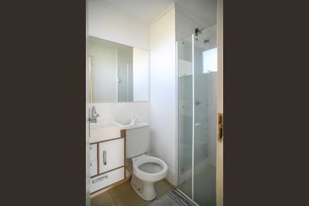 Apartamento para alugar com 47m², 2 quartos e 1 vagaBanheiro