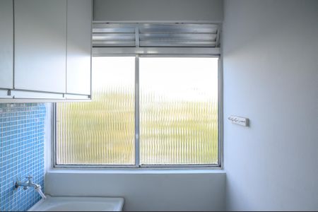 Apartamento para alugar com 47m², 2 quartos e 1 vagaÁrea de Serviço