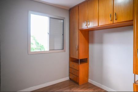 Apartamento para alugar com 47m², 2 quartos e 1 vagaQuarto 2