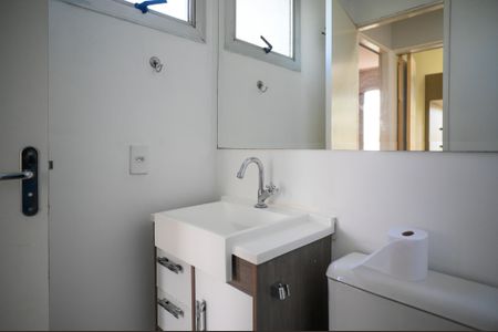 Apartamento para alugar com 47m², 2 quartos e 1 vagaBanheiro