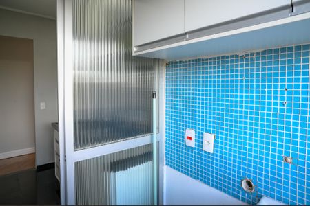 Apartamento para alugar com 47m², 2 quartos e 1 vagaÁrea de Serviço