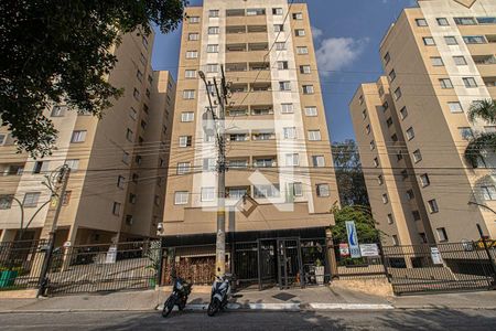 Apartamento para alugar com 47m², 2 quartos e 1 vagaFachada