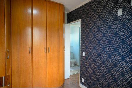 Apartamento para alugar com 47m², 2 quartos e 1 vagaQuarto 2