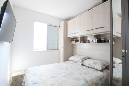 Apartamento para alugar com 2 quartos, 45m² em Jardim Record, Taboão da Serra