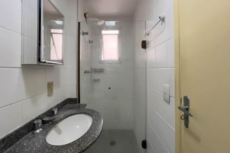 Apartamento para alugar com 60m², 2 quartos e 1 vagaBanheiro