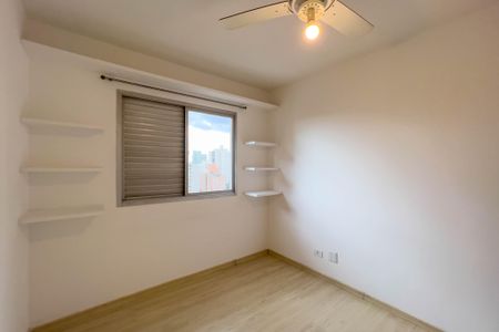 Apartamento para alugar com 60m², 2 quartos e 1 vagaQuarto 1