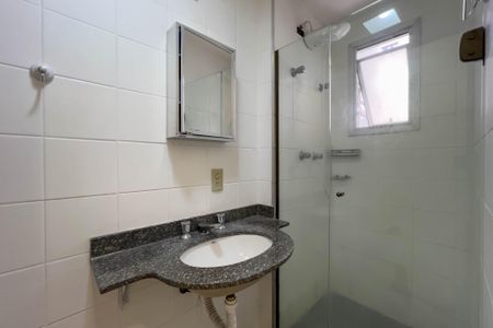Apartamento para alugar com 60m², 2 quartos e 1 vagaBanheiro