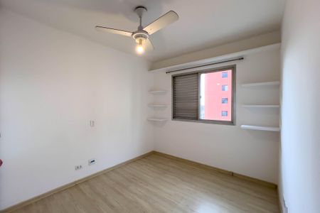 Apartamento para alugar com 60m², 2 quartos e 1 vagaQuarto 1