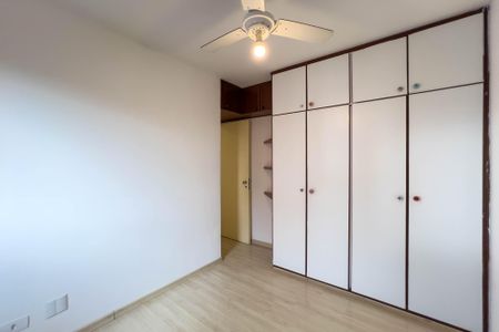 Apartamento para alugar com 60m², 2 quartos e 1 vagaQuarto 1