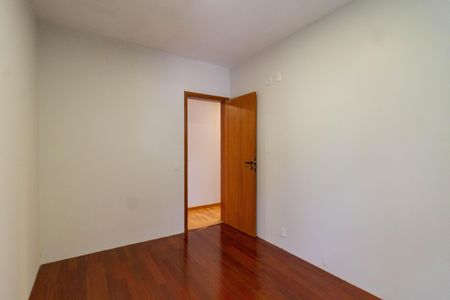 Apartamento à venda com 75m², 2 quartos e 2 vagasQuarto