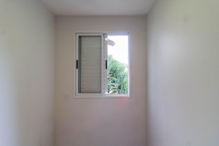 Apartamento à venda com 75m², 2 quartos e 2 vagasÁrea de Serviço