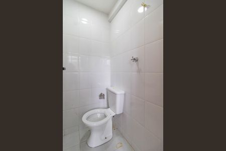 Apartamento à venda com 75m², 2 quartos e 2 vagasÁrea de Serviço