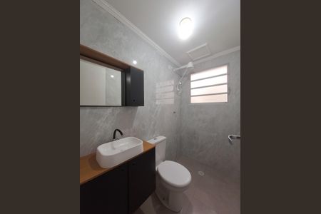 Apartamento para alugar com 50m², 2 quartos e 1 vaga