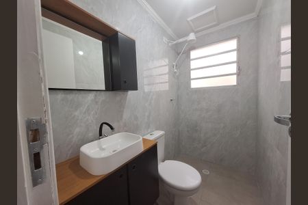 Apartamento para alugar com 50m², 2 quartos e 1 vaga