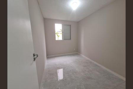 Apartamento para alugar com 50m², 2 quartos e 1 vaga