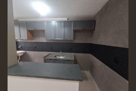 Apartamento para alugar com 1 quarto, 50m² em Parque Santa Rosa, Suzano