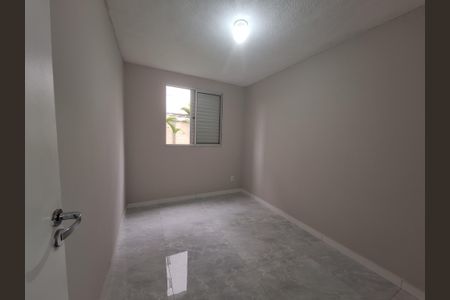 Apartamento para alugar com 50m², 2 quartos e 1 vaga