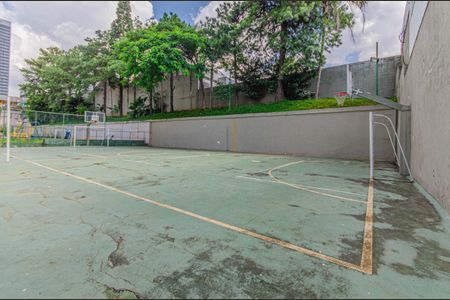 Apartamento para alugar com 46m², 2 quartos e 1 vaga Apartamento para alugar com 46m², 2 quartos e 1 vagaÁrea comum - Quadra Esportiva