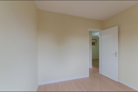 Apartamento para alugar com 46m², 2 quartos e 1 vaga Apartamento para alugar com 46m², 2 quartos e 1 vagaQuarto 2