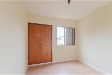 Apartamento para alugar com 46m², 2 quartos e 1 vaga Apartamento para alugar com 46m², 2 quartos e 1 vagaQuarto 2
