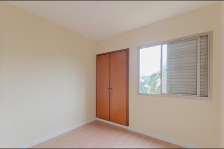 Apartamento para alugar com 46m², 2 quartos e 1 vaga Apartamento para alugar com 46m², 2 quartos e 1 vagaQuarto 2
