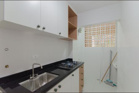 Apartamento para alugar com 46m², 2 quartos e 1 vaga Apartamento para alugar com 46m², 2 quartos e 1 vagaCozinha e Área de Serviço