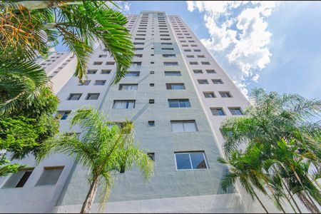 Apartamento para alugar com 46m², 2 quartos e 1 vaga Apartamento para alugar com 46m², 2 quartos e 1 vagaFachada do Prédio