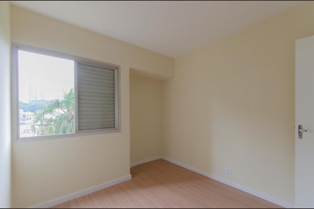 Quarto 1 de apartamento à venda com 2 quartos, 46m² em Chácara Klabin, São Paulo