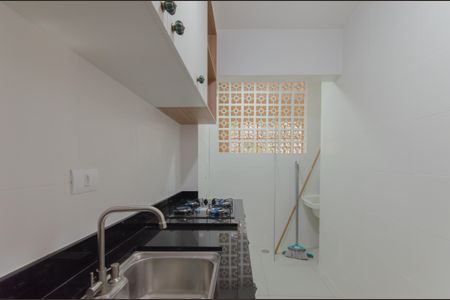 Apartamento para alugar com 46m², 2 quartos e 1 vaga Apartamento para alugar com 46m², 2 quartos e 1 vagaCozinha e Área de Serviço