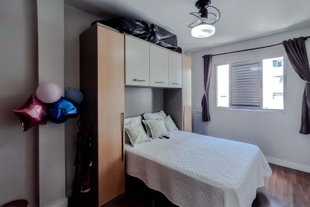 Apartamento à venda com 78m², 2 quartos e sem vagaQuarto 2