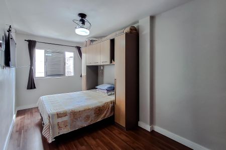 Apartamento à venda com 78m², 2 quartos e sem vagaQuarto 1