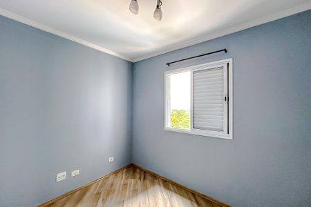 Apartamento à venda com 60m², 2 quartos e 1 vagaQuarto 1