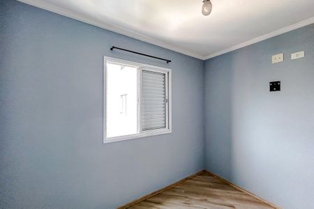 Apartamento à venda com 60m², 2 quartos e 1 vagaQuarto 1